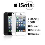 Apple iPhone 5 16Gb. Новый