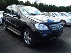 Mercedes-Benz M-Class. W164, M272 967
