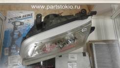 Фара. Nissan Sunny, FB15