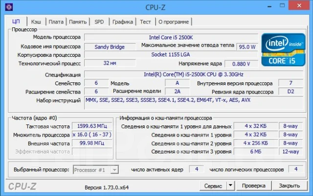 Intel Core i5-2500K ����