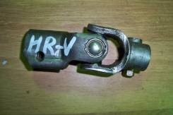 Карданчик рулевой. Honda: Logo, Z, MR-V, Accord, Lagreat, Insight, MDX, Life, HR-V, Odyssey, Avancier, Pilot, Torneo, Capa, Life Dunk Двигатели: D13B7...