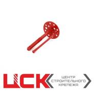 Дюбели для изоляции.