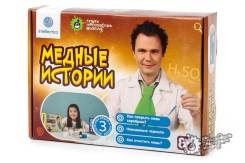 Наука, опыты и эксперименты. Под заказ