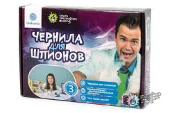 Наборы шпиона, детектива. Под заказ
