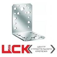 Уголки.