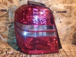 Стоп-сигнал. Toyota Kluger V, MCU25W, ACU25W, MCU20, ACU20, ACU20W, MCU20W, ACU25, MCU25 Toyota Kluger Двигатели: 2AZFE, 1MZFE
