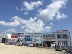 Руководитель отдела продаж. ООО ТД Прогресс-Строй. Улица Хрустальная 15