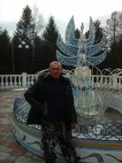 Машинист автогрейдера. Средне-специальное образование, опыт работы 13 лет