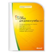 Microsoft Office 2007.