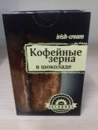 Шоколад.