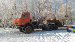 Тягачи. 10 850 куб. см.
