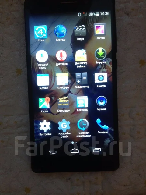 Highscreen Spade. �/� ����