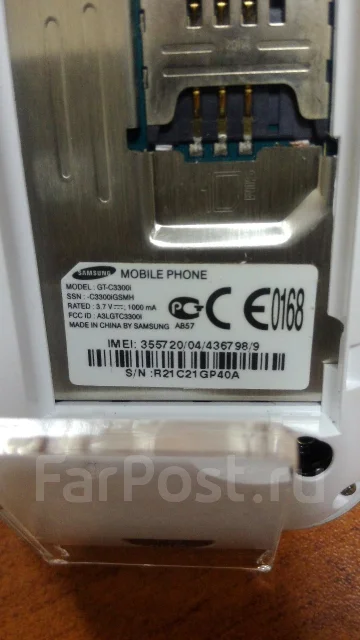 Samsung Champ GT-C3300. �/� ����