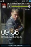 Охранник. Незаконченное высшее образование (студент), опыт работы 3 года