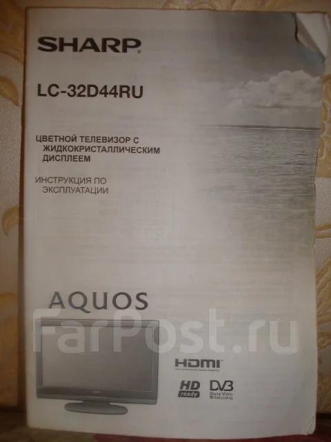 Sharp lc-32d44ru-bk. LCD (��) ����