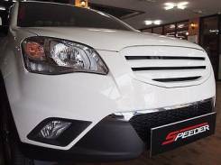 Решетка радиатора. SsangYong Actyon