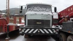 Мзкт 692374 Волат. Продается МАЗ МЗКТ в Усть-Куте, 21 000 куб. см., 100 000 кг.