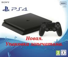 Sony Playstation 4 Slim