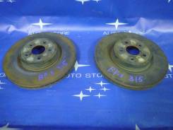 Диск тормозной. Subaru Legacy B4, BLE, BL9, BL5 Subaru Outback, BP9, BP, BPE Subaru Legacy, BLE, BP5, BL, BP9, BL5, BP, BL9, BPE Двигатели: EJ20X, EZ3...
