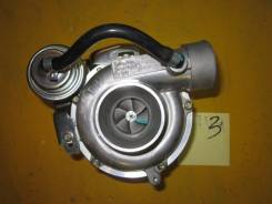 Турбина. Isuzu Bighorn, UBS73GW, UBS73DW, UES73FW Isuzu Wizard, UES73FW Двигатели: 4JX1, DD