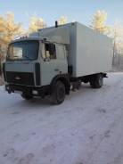 МАЗ 53366. Продаю маз, 12 000 куб. см., 10 000 кг.
