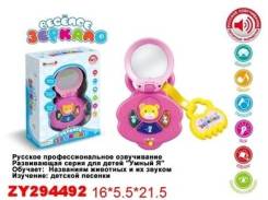 Ящики для игрушек. Под заказ