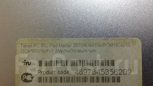 iRu 10.1 Pad Master 16Gb ����