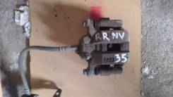 Суппорт тормозной. Nissan Presage, PU31, TU31, PNU31, TNU31 Nissan Murano, TZ50, PNZ50, PZ50 Nissan Skyline, CPV35, HV35, NV35, PV35, V35 Двигатели: V...
