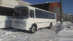 ПАЗ 4234. , 100 куб. см., 30 мест