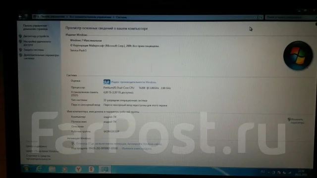 Compaq Presario CQ61-210ER. 15.6", 2����, ��� 4 ��, ���� 250���, WiFi: 1, Bluetooth: 1, ����������� �� 1��. ����