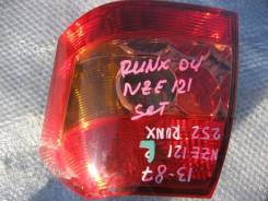 Стоп-сигнал. Toyota Allex, NZE121, NZE124 Toyota Corolla Runx, NZE121, NZE124 Двигатель 1NZFE