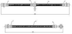 Шланг тормозной RR HONDA ODYSSEY/SHUTTLE (комплект 2шт.) 94-99 LH=RH