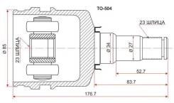 Шрус внутр.ТУ (LH/RH) ET196/AT19#/AT21#, Type B AE100/110/EE11#, NZE121, 4WD NCP15/25/55/65/75/95/10 TO-504