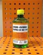 Тех. жидкость НижегородХимПром Бензин "Галоша", ПЭТ 0,5 л. (25/кор)