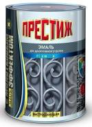 Эмаль молотковая Престиж с молотковым эффектом ЗОЛОТИСТАЯ 0,9л