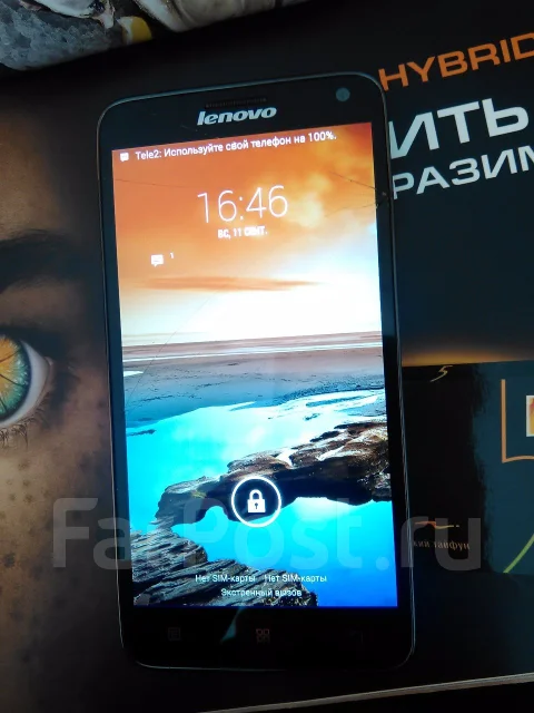 Lenovo. �/� ����