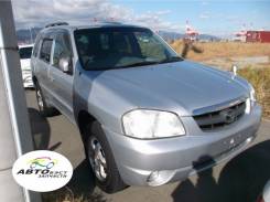 Mazda Tribute. EPEW, YF