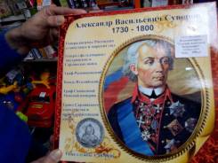 Головоломки, настольные игры.