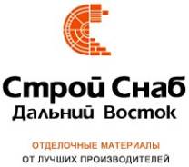 Консультант. Менеджер по работе с клиентами. ООО ССДВ. Улица Запорожская 77