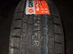 Goform. ������, ��� �����, 2019 ���, ����� ����