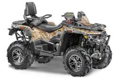 Stels ATV 800G Guepard Trophy. исправен, есть птс, без пробега