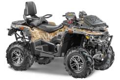 Stels ATV 800G Guepard Trophy. исправен, есть птс, без пробега. Под заказ