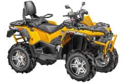 Stels ATV 800G Guepard Trophy. исправен, есть птс, без пробега