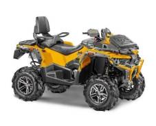 Stels ATV 800G Guepard Trophy. исправен, есть птс, без пробега