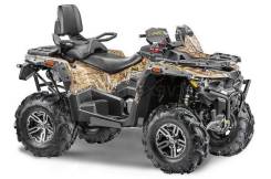 Stels ATV 800G Guepard Trophy. исправен, есть птс, без пробега. Под заказ