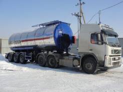 Сеспель 964872. Продам полуприцеп-цистерна модели 964872, объем - 30 м3, оси - BPW