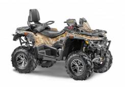 Stels ATV 800G Guepard Touring. исправен, есть птс, без пробега