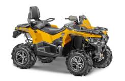 Stels ATV 800G Guepard Touring. исправен, есть птс, без пробега. Под заказ