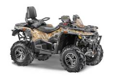 Stels ATV 800G Guepard Trophy. исправен, есть птс, без пробега. Под заказ