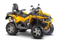 Stels ATV 800G Guepard Trophy. исправен, есть птс, без пробега